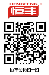 190402119170.png 微信圖片_20220520190022.png