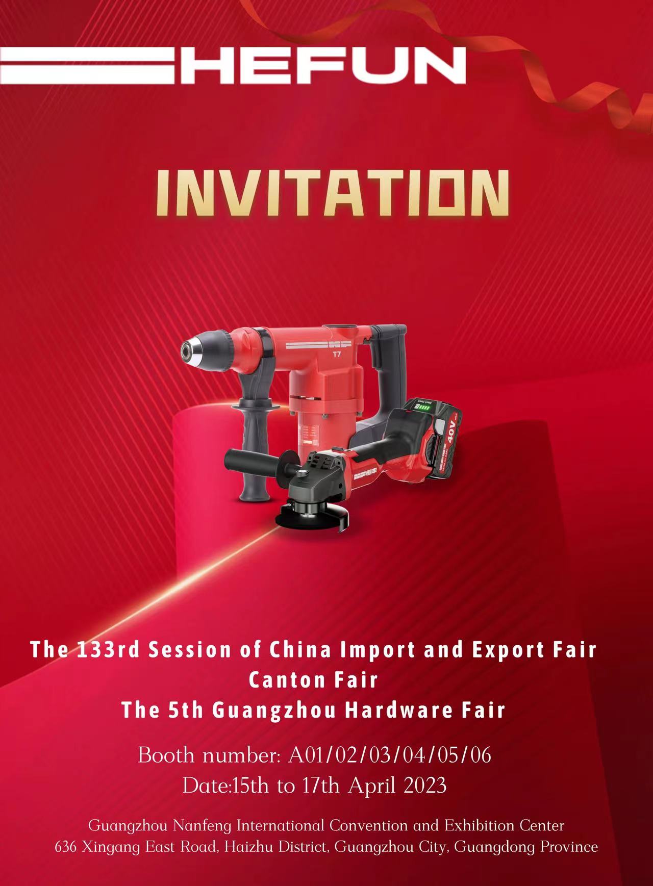 190252244283.jpg 微信圖片_20230413190145.jpg