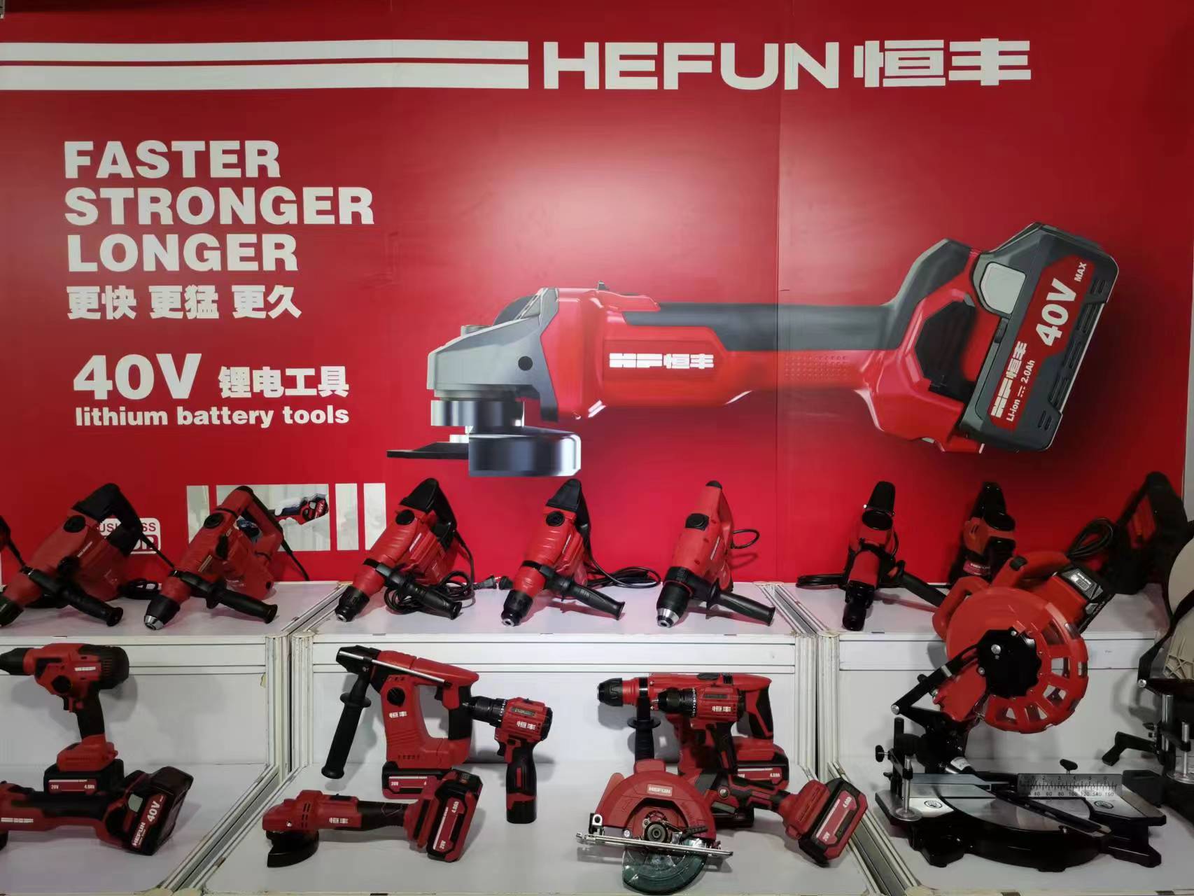 172517937477.jpg 微信圖片_20230417104345.jpg