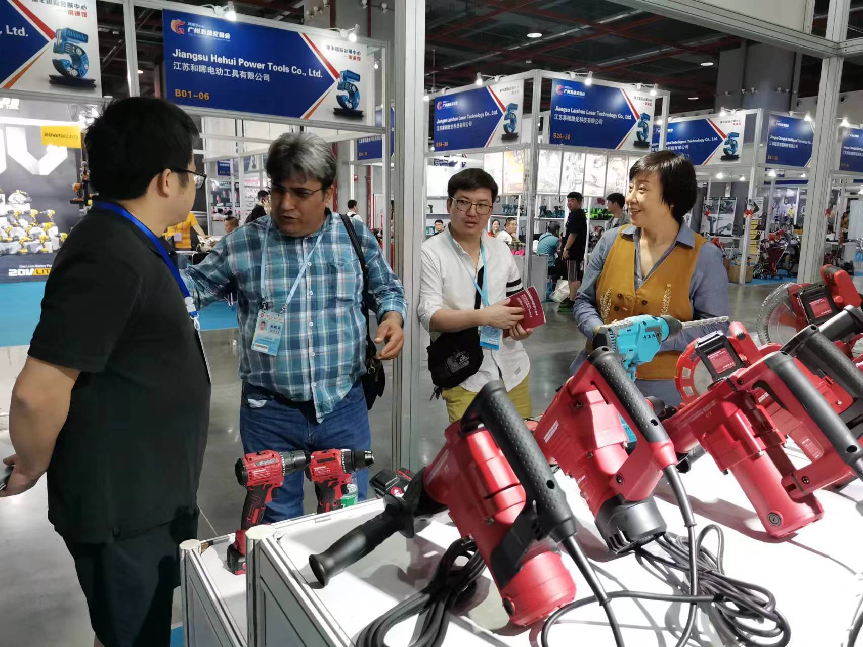 175814363848.jpg 微信圖片_20230417104351.jpg