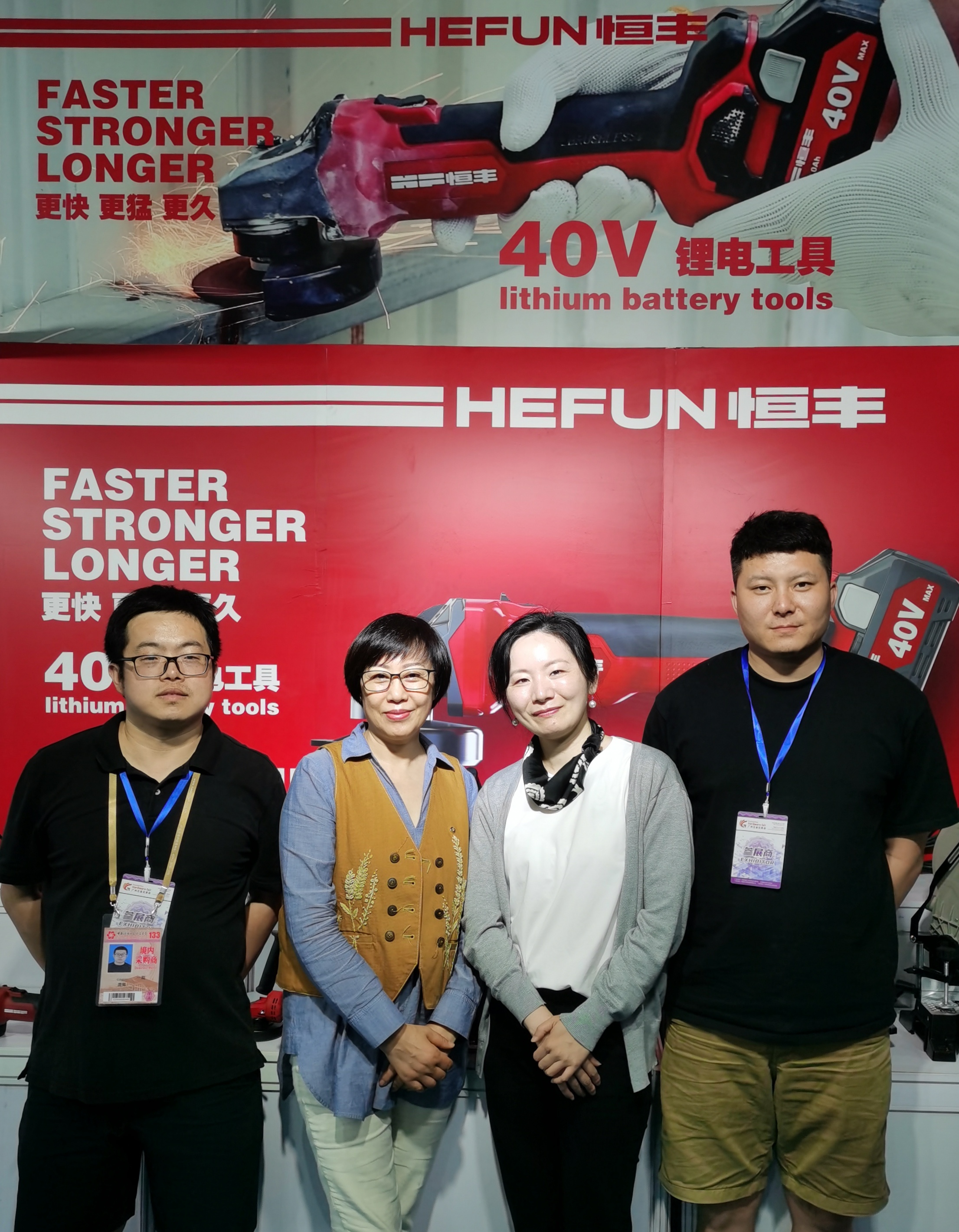 180029467069.jpg 微信圖片_20230417104243.jpg