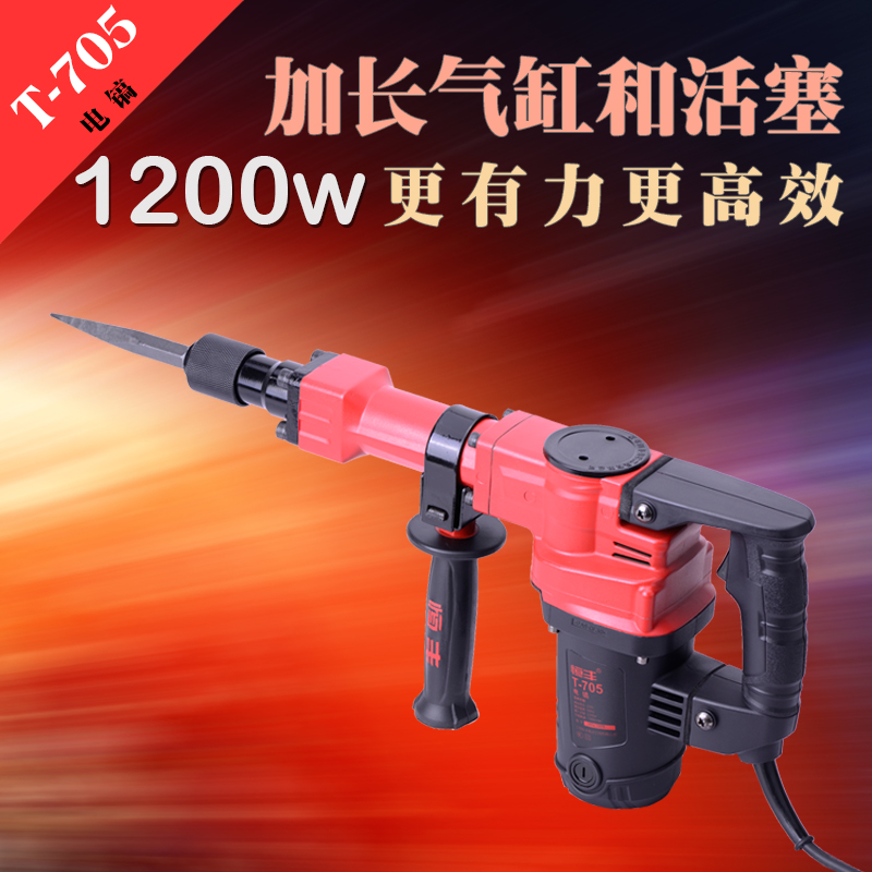 075516927704.jpg 075516927704.jpg