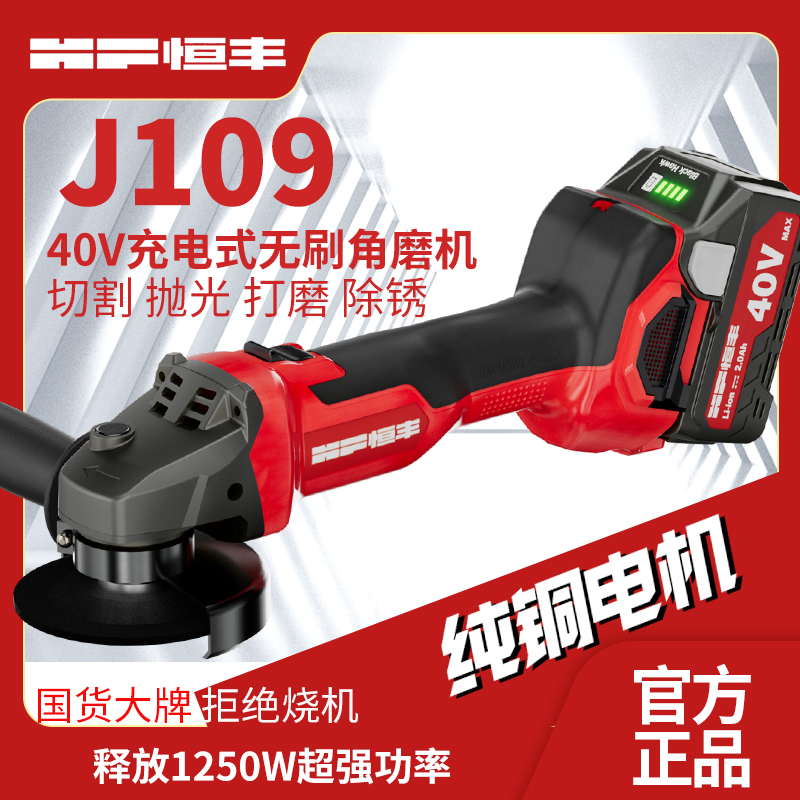 164319985272.jpg 主圖1.jpg